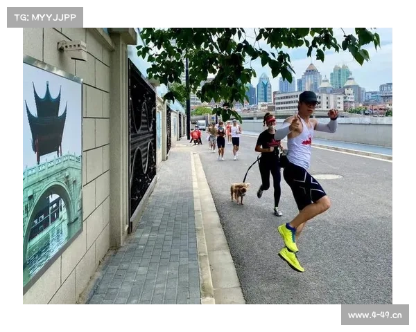 上海跑步赛事盛宴燃情申城活力飞扬