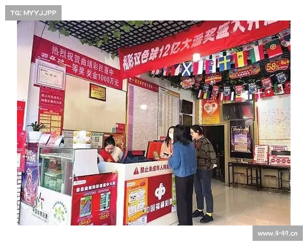 天天中彩票-购彩大厅 天天中彩票-购彩大厅