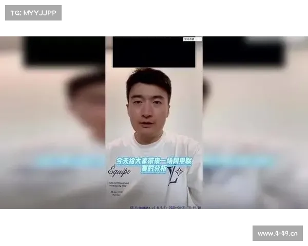 日职乙赛事直播 日职乙赛事直播