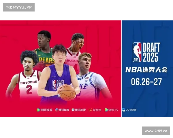 最近nba中国赛事直播_最近nba比赛赛程 最近nba中国赛事直播_最近nba比赛赛程