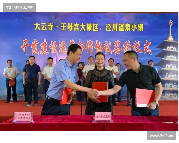 景区项目合作协议书范本 景区项目合作协议书范本