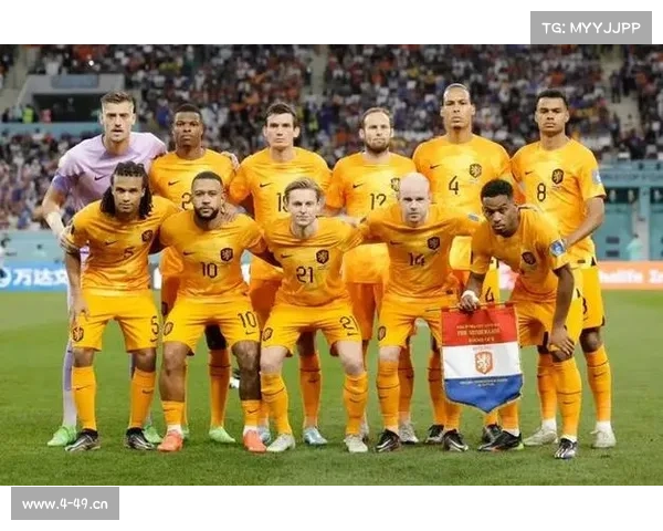 荷兰最大赛事_荷兰最大赛事排名