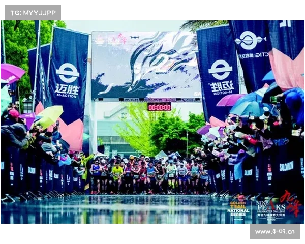 西安跑步盛事点燃古都激情全民共享健康奔跑梦想