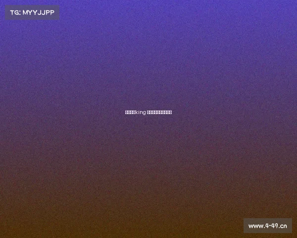 电子竞技king 电子竞技是体育项目吗