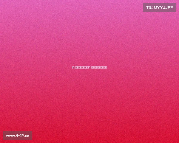 t1电子竞技俱乐部护航t1电子竞技俱乐部官方微博