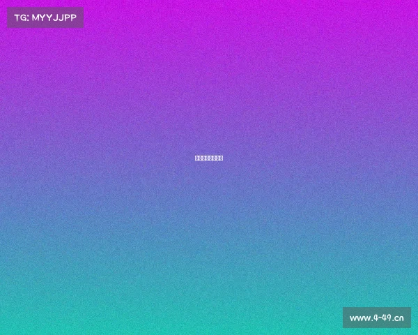 广东电竞职业选手