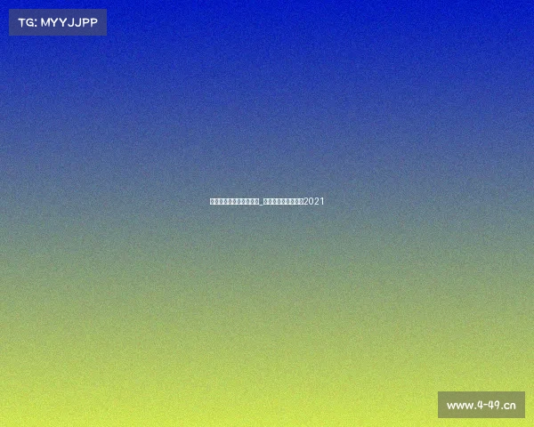 爱情青春电子竞技电视剧_青春爱情电视剧大全2021 爱情青春电子竞技电视剧_青春爱情电视剧大全2021