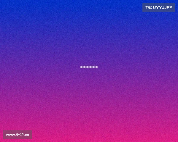 电子竞技发展前景研究报告 电子竞技发展前景研究报告