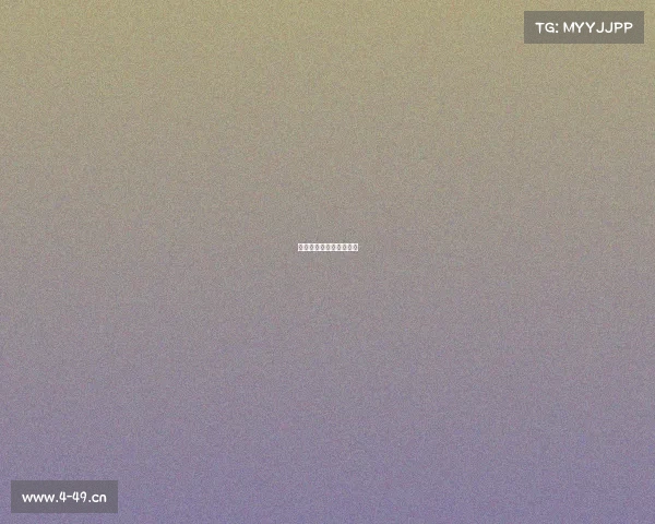 电子竞技赛事主办方是谁