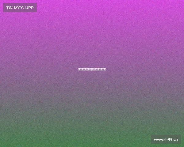 电子竞技选手财富榜;电子竞技收入排行榜